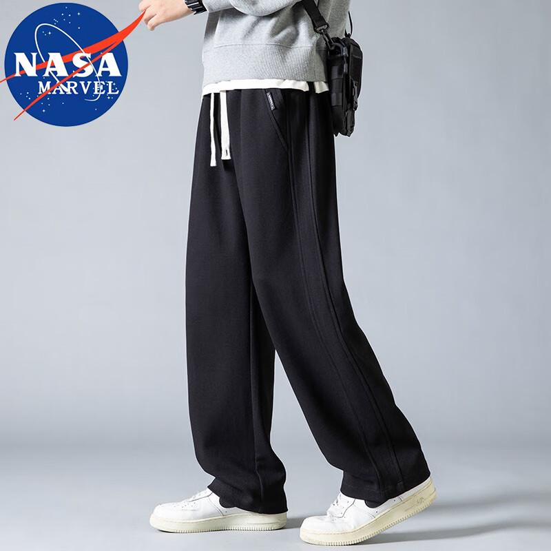 Męskie spodnie casualowe o luźnym kroju z prostą nogawką NASA MARVEL
