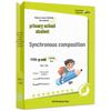 Renjiao Edition Chinese Writing Materials: Grades 2-6 Synchronous Essays (First Semester)