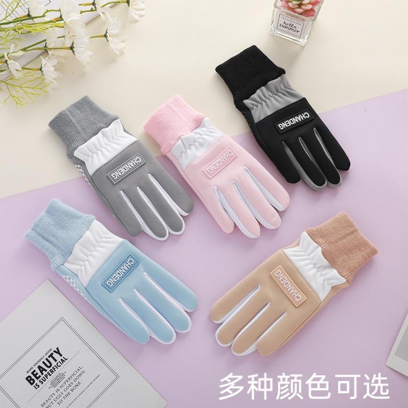 Fleece gloves women's autumn and winter warm cycling cold driving cute waterproof winter outdoor warm gloves