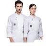Chef Uniform Stand Collar Double-breasted Long Sleeve Unisex Soft Thin Stain-resistant Cook Shirt Bakery