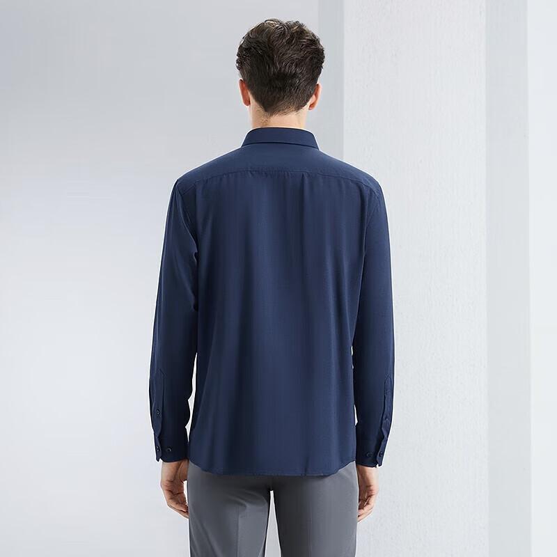 Men s Modal Blend Long Sleeve Business Casual Shirt 42