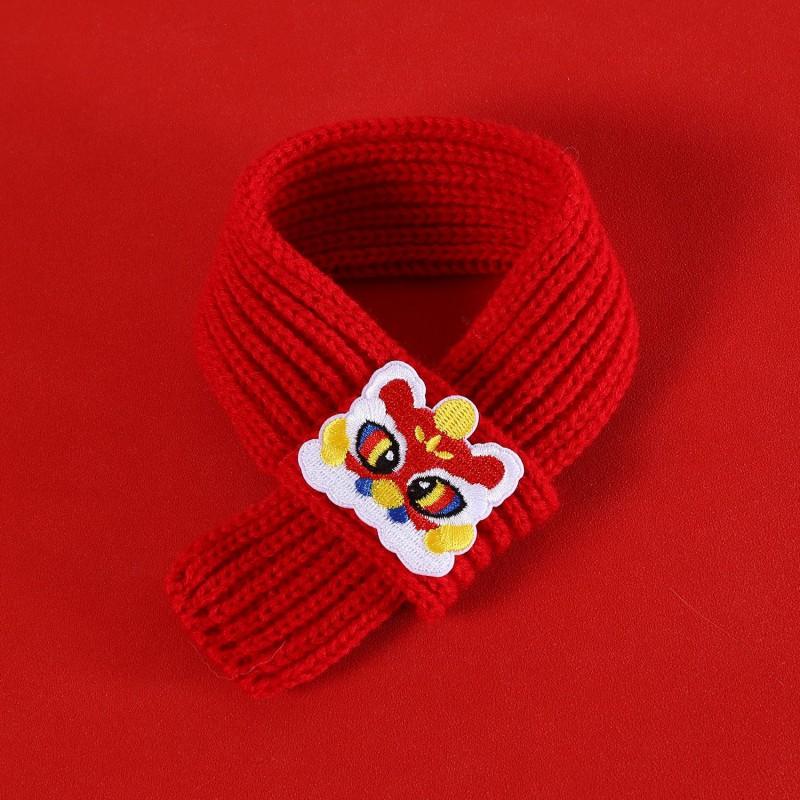 Knitted Pet Scarf Cats Dogs - Chinese New Festive Embroidered Design With Fortune Prosperity Safety Motifs