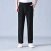 Men's Elastic Waist Straight Leg Pants Lightweight Breathable Casual Trousers for Daily Wear