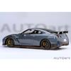 AutoArt (AutoArt) 1/18 Nissan GT-R (R35) Nismo Special Edition NISMO Stealth Gray Finished Product