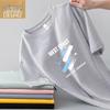 Men's Ice Silk Short-Sleeve T-Shirts, Summer Round-Neck Casual Tees, Versatile and Stylish Bottoming Shirts