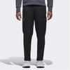 Adidas Knitted Sweatpants Men's Black DT2459