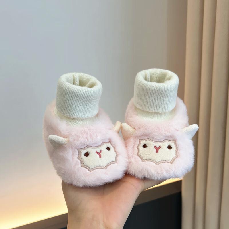 Unisex Baby Fleece Soft Sole Shoes for Autumn/Winter (0-1 Year)