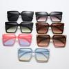 Personalized Square Outdoor Sunglasses Minimalist Sunmmer Gradient Lens Sunglasses Women UV Resistant Sunshade Sunglasses