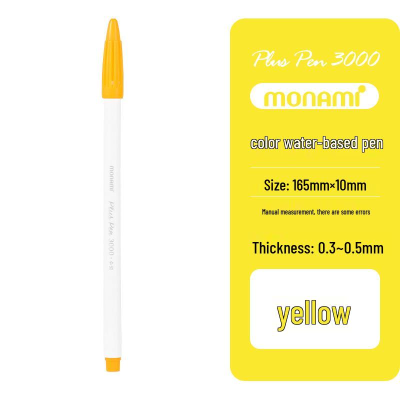 Monami Korean Fiber Watercolor Highlight Pen - Water-based Colored Journal Marker and Outliner Pen