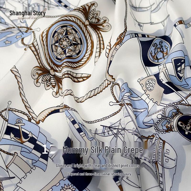 100% Mulberry Silk Square Scarf