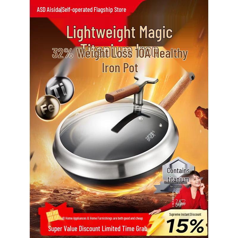 ASD Magic Titanium Healthy Iron Pot 10A Series