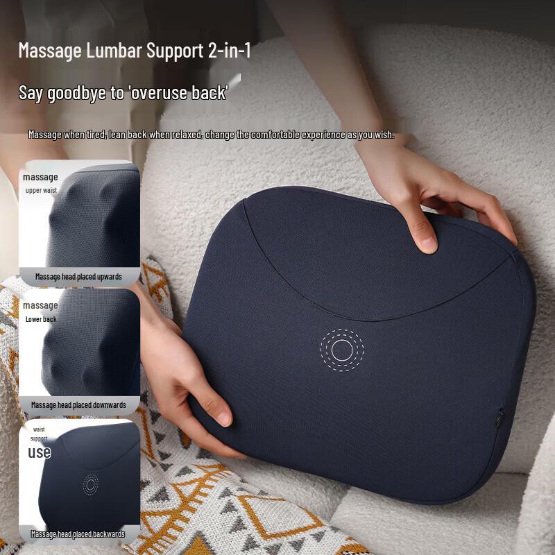 

Haier Multi-Area Kneading Heat Massager Pillow CN plug (adapter included)