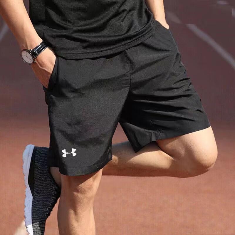 Under Armour Men's Summer Quick-Dry Sports Shorts