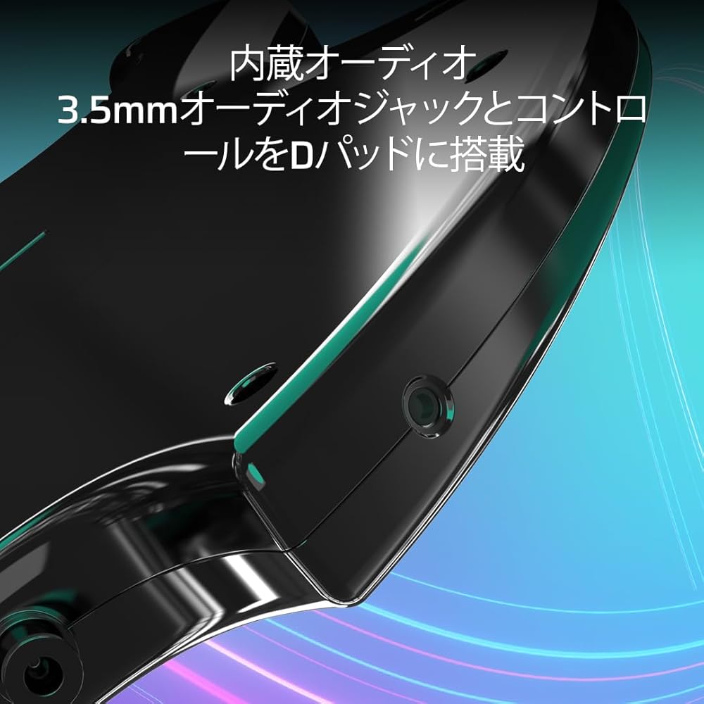 Oficiálně licencovaný produkt Xbox: Bezdrátový kytarový ovladač PDP RiffMaster, Kompatibilní s Fortnite Festival a Rock Band 4, Skládací, Xbox Series