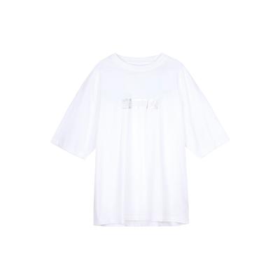 Męski T-shirt z krótkim rękawem, jednolity kolor, okrągły dekolt, nadruk z logo marki, biały DX4251-100