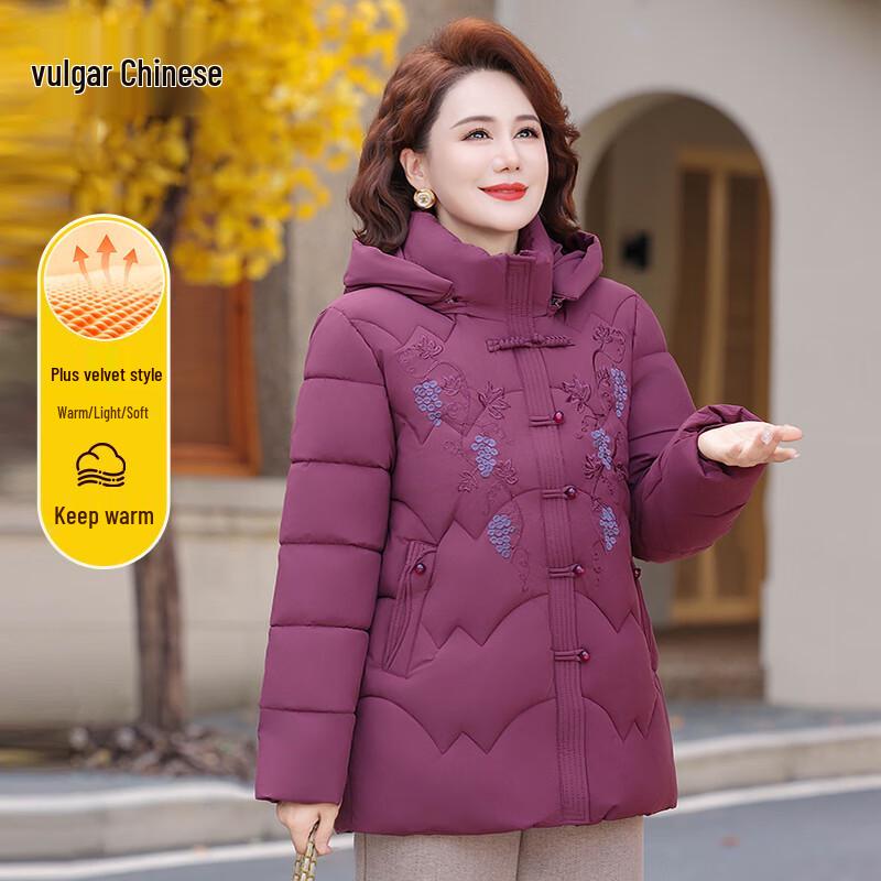 Women s Mid-Length Hooded Cotton Winter Jacket 6XL