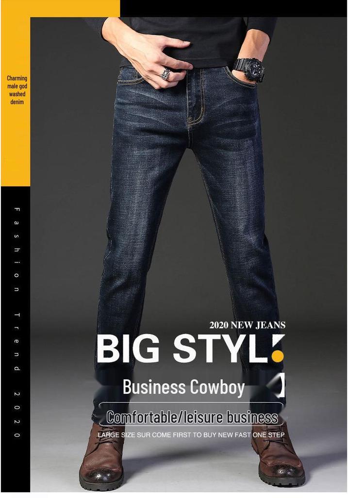 Men's Autumn Loose Straight-Leg Jeans - Trendy Mid-Waist Non-Stretch Versatile Pants