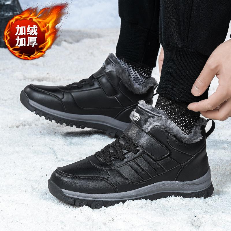 New Winter Cotton Shoes, Velvet Warm Snow Boots, Outdoor Sports