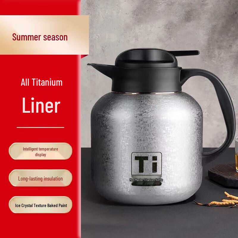 MENDASHI Pure Titanium Insulated Tea Pot