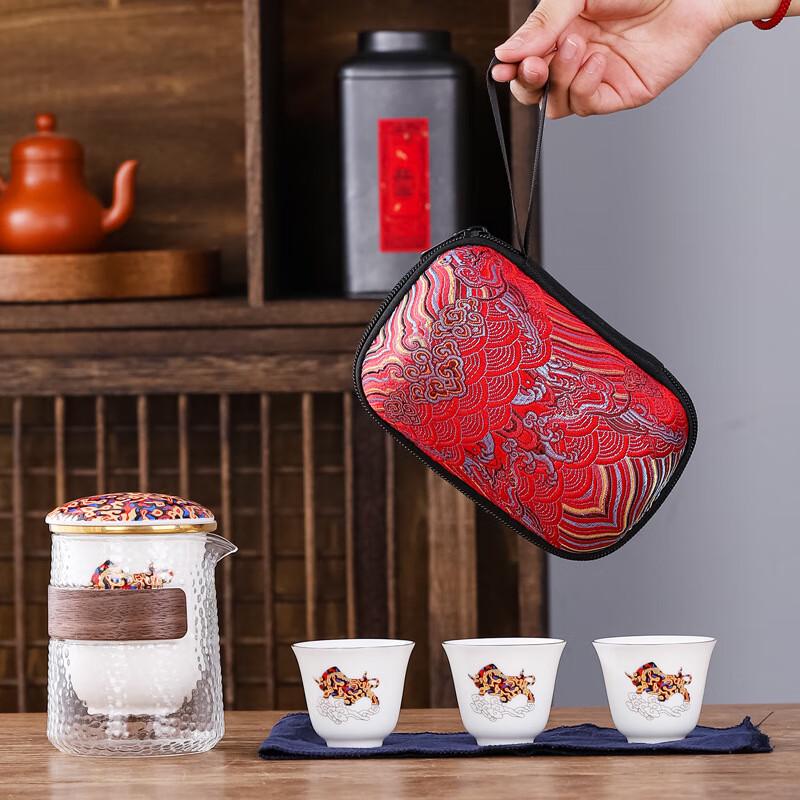 Shangqi Portable Ceramic Travel Tea Set