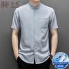 Jinju Men's Chinese Style Stand Collar Short Sleeve Tang Suit Shirt