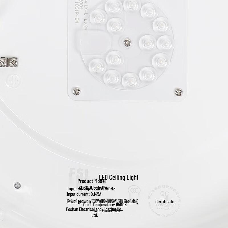 FSL Qifan Series LED Ceiling Lamp