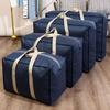 1PC Large Capacity Moving Bag, Reusable Zipper Storage Bag for Clothes, Bedroom, RV & Seasonal Use, Sturdy Non-Woven Fabric with Multiple Compartments