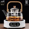 HANDUNYOU Heat-Resistant Glass Tea Kettle with Electric Ceramic Stove