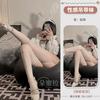 Lace Suspender Horse Oil Royal Sister Suspender High Tube Socks Sexy Pure Desire One-piece Lace Suspender Stockings Sex Woman