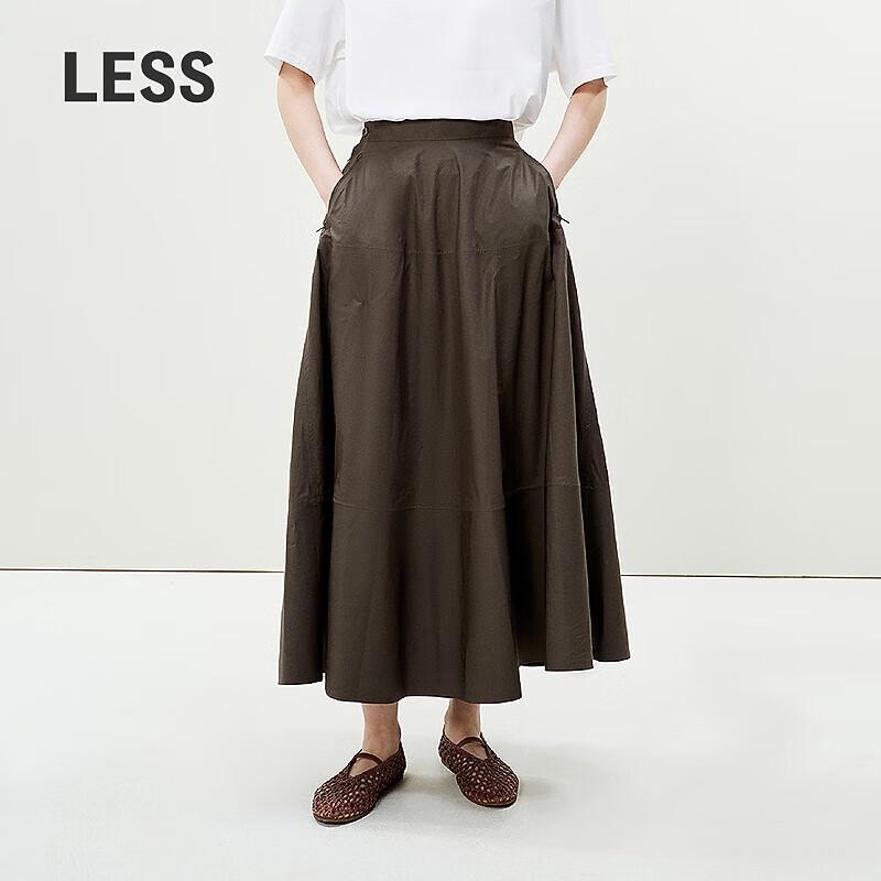 Less 2025 Summer A-line Long Skirt