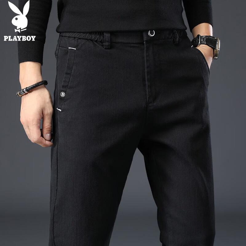 PLAYBOY Men's Casual Straight-Leg Trousers