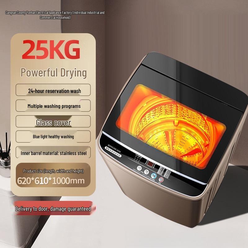 20 Fully Automatic Washing Machine, 12/15 kg Capacity, Ideal for Large Homes, Dorms, and Rental Housing with Wash and Dry Capability.