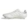 adidas Copa Pure 2 Elite FG 'Base White Pack' (Unisex) Cloud White / Cloud White / Silver Metallic Soccer Shoes IE7488