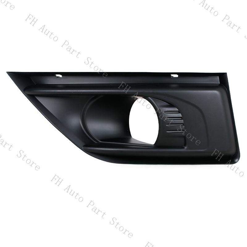 For Citroen C4 Picasso Car Front Bumper Fog Lamp Light Trim Grille Cover Frame Lid Bezel Hood