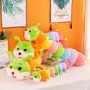 Colorful Caterpillar Plush Toy - Large Sleeping Pillow for Girls