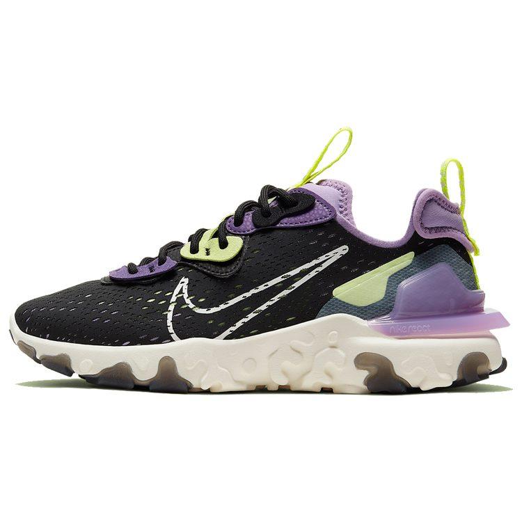 Nike React Vision Gravity Purple Volt Women's CI7523-002