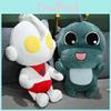 Plushie Monster Ultraman Toy Cute Cartoon Doll Girls Kid Companion Gift Birthday