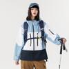 Au Li Rong 3-in-1 Detachable Warm Travel Mountaineering Jacket - Couples' Fashionable Windbreaker.