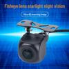 Fisheye Wide Angle Reversing Camera with HD Night Vision for Android Car Navigation