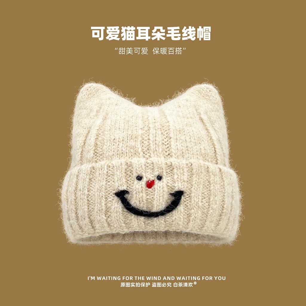 New Japanese Cute Cat Ears Wool Hat Women's Season Warm Versatile Student Puppy Knitted Hat