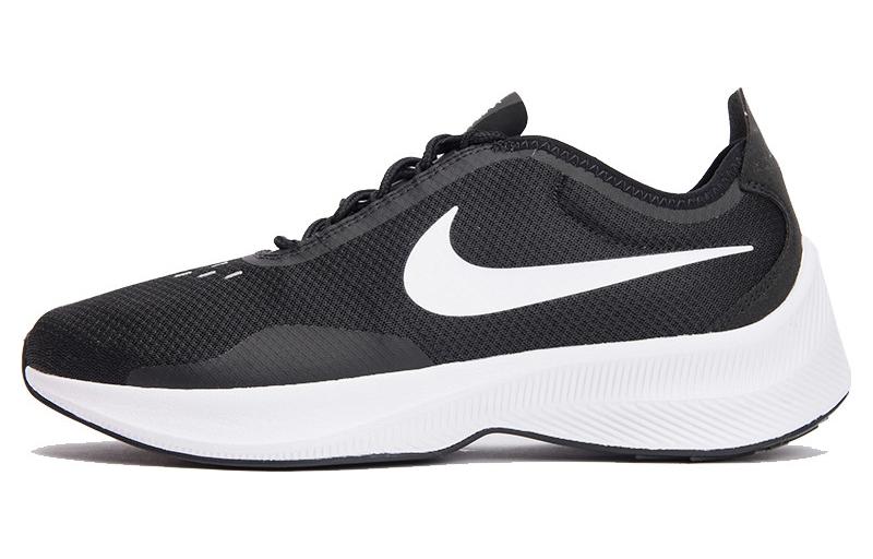 Nike Fast Exp Z07  Black White  AO1544-004 42