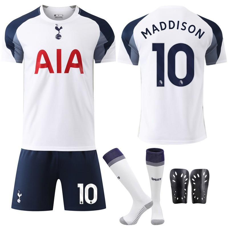 

2526 Ні. 7 Sun Xinghui 10 Madison 17 Romero Футбольний Спортивний Tottenham Hotspur Домашній Комплект Футболка #26