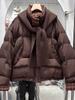 Premium stand-up collar short down jacket women's winter retro plaid splicing thickened knitted hat bread jacket