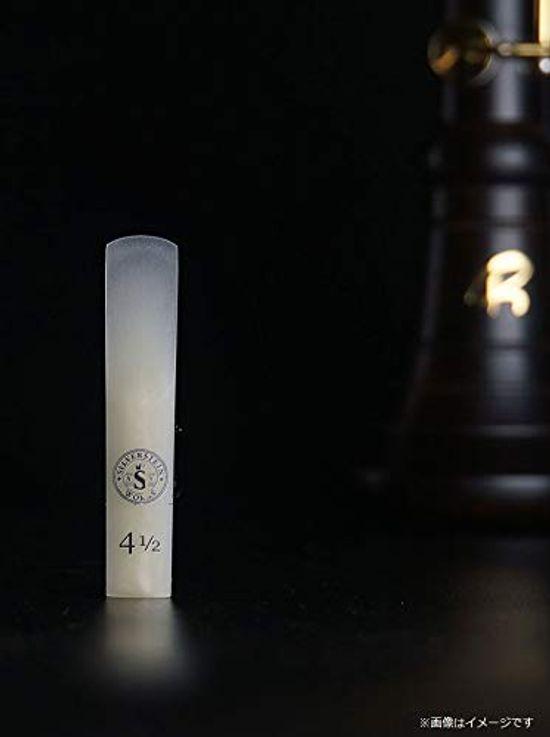 Silverstein Works ALTA AMBIPOLY REED Clarinet [Bb P-CUT] 3+