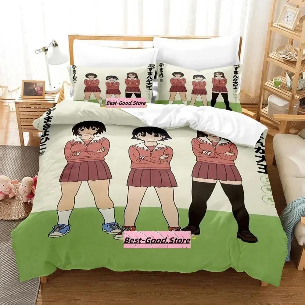Azumanga Daioh Bedding Set Single Twin Printed Bed Set With Pillowcase Bed Duvet Cover Soft Single Double Queen Super King Size