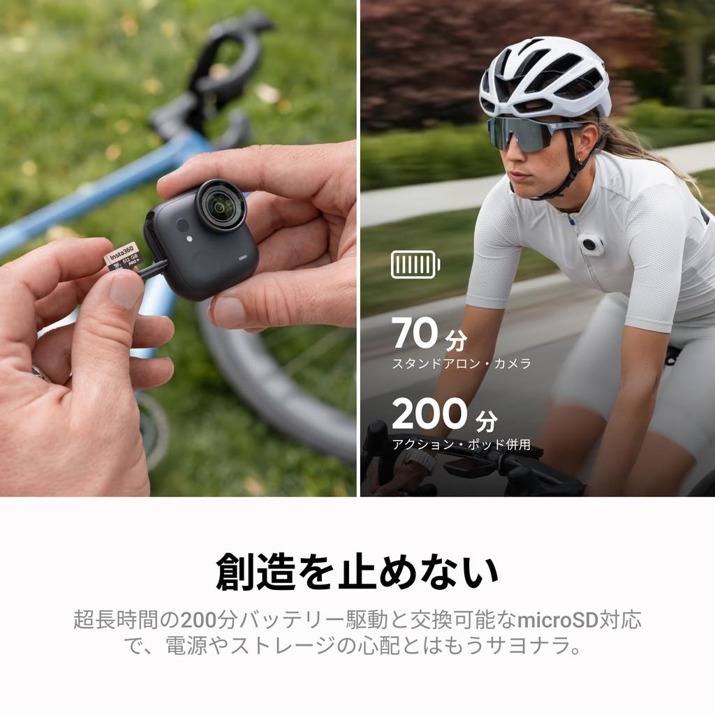 by Sara Insta360 GO Ultra Creator Kit White Vlog Camera Change the world from your Lightweight action mountable FlowState image battery perfect for