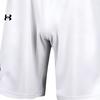 Under Armour Logo Print Basketball Knit Shorts Men Shorts White 22500202-100