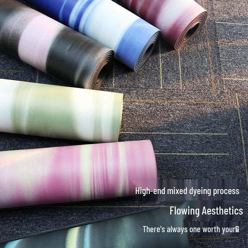 Two-Tone Matte PU Natural Rubber Yoga Mat