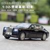 1:32 Rolls Royce Phantom VIII Luxuslimousine Legierung Druckguss Modellauto Heimdekoration Sammlerstücke Hobby Ausstellungsstücke Feiertag