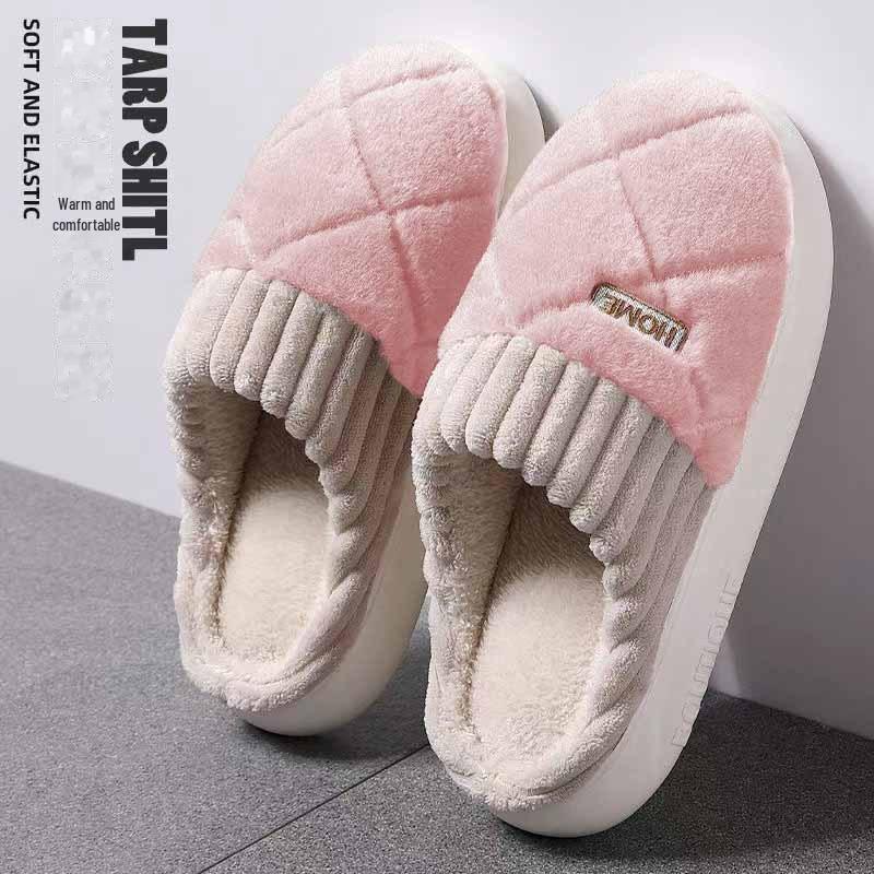 Women's Winter 2024 Warm Velvet Indoor/Outdoor Non-Slip Cotton Slippers, Thick-Soled Fur Shoes for Couples